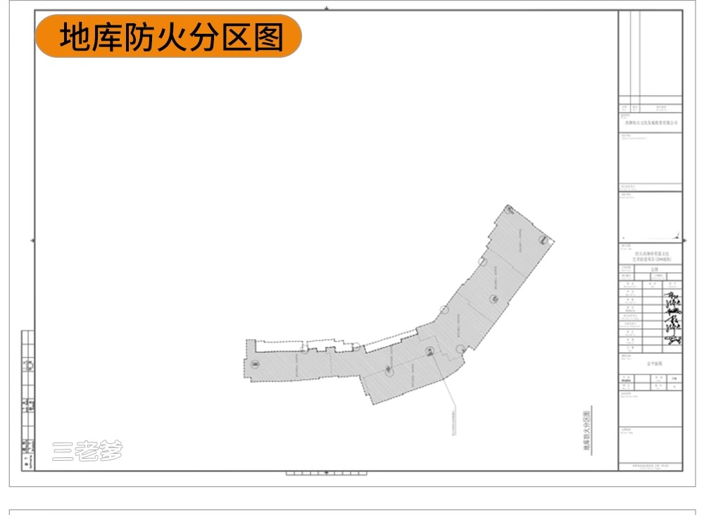 图片[19]-商业街步行街购物广场方案文本 仿古街建筑景观规划CAD图纸SU模型-大怪兽分享