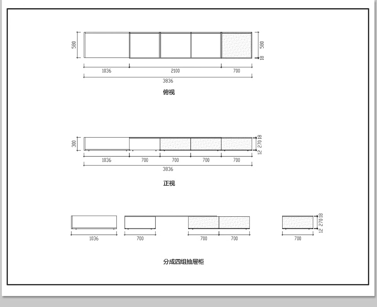 图片[17]-全屋定制CAD施工图纸 整套全套柜子衣柜装修室内家装设计效果图库-大怪兽分享