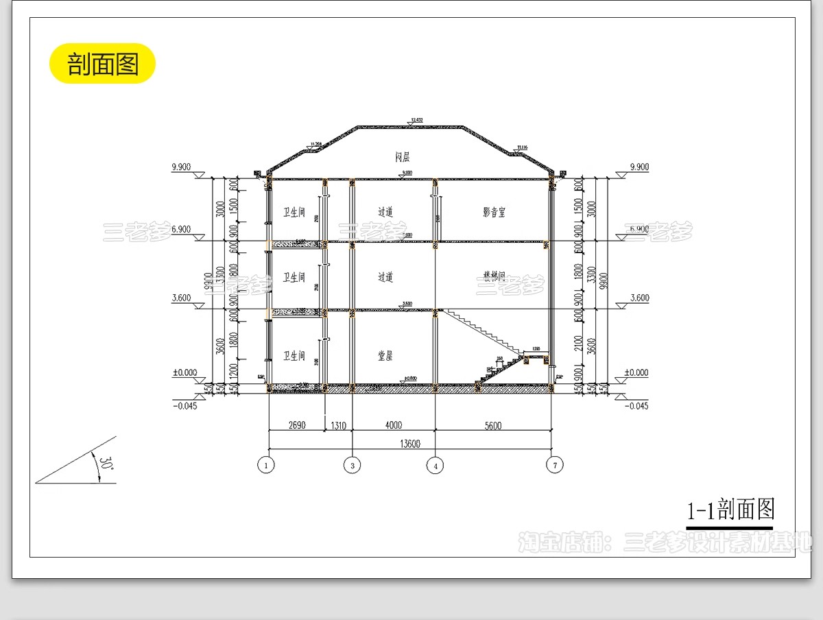 图片[17]-新农村自建房CAD施工图纸 建筑别墅布局结构三层半房子设计效果图-大怪兽分享