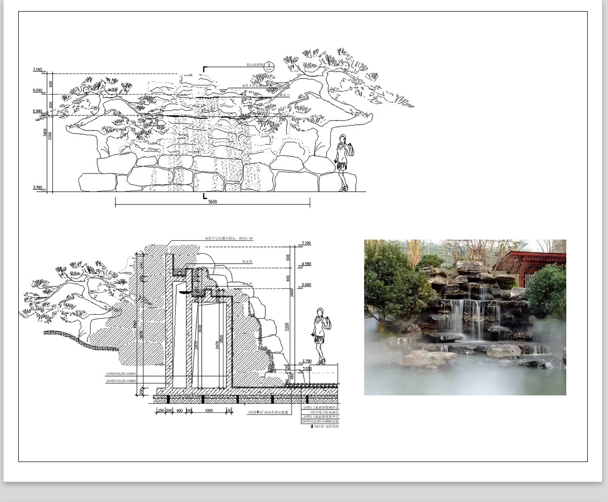 图片[18]-假山置石CAD图库 景观石太湖石平面立面园林别墅庭院图块施工图-大怪兽分享