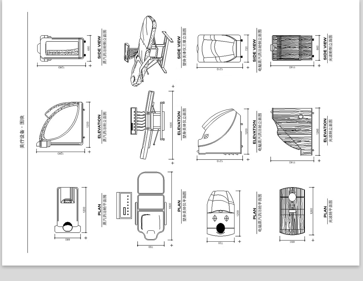 图片[18]-理发店CAD施工图美发厅洗头房沙龙平面布置布局室内图库器材美甲-大怪兽分享