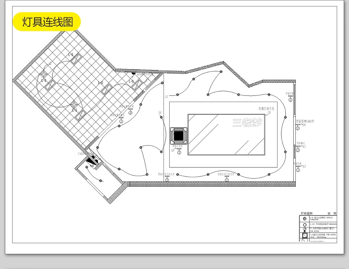 图片[17]-快餐店CAD施工图餐饮餐厅装修设计图库室内效果图门头小面馆图纸-大怪兽分享