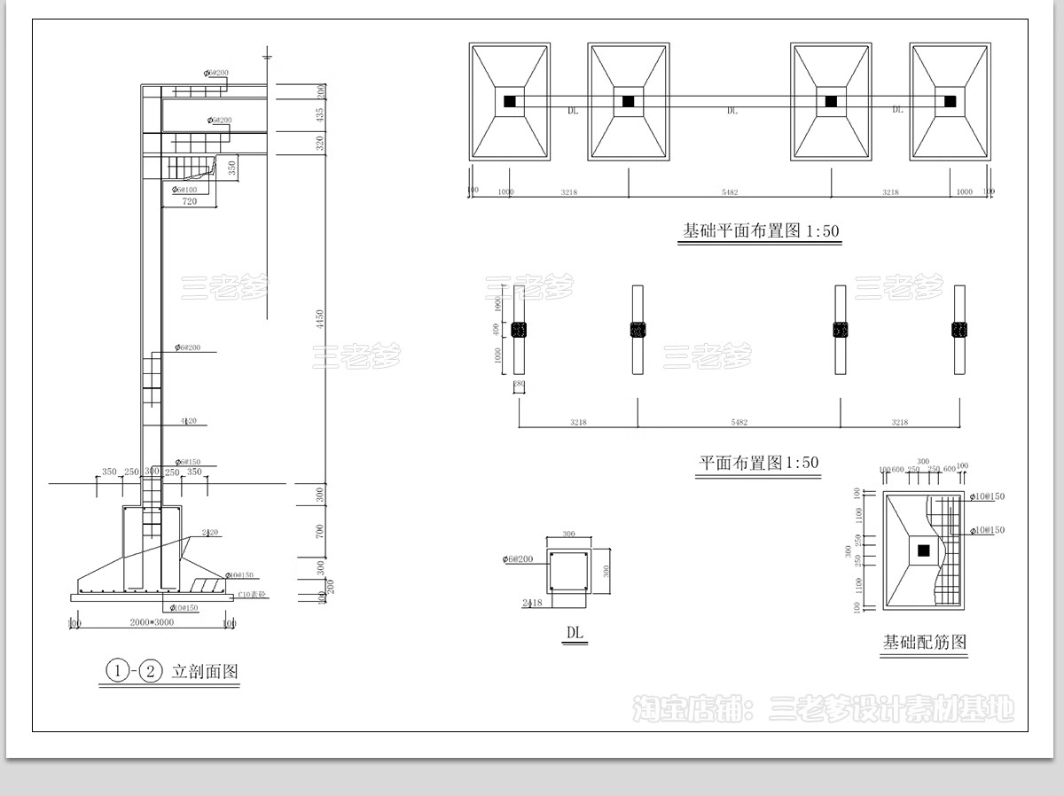 图片[18]-中式牌坊牌楼CAD施工图 古建筑古镇商业街入口详图节点图库大样图-大怪兽分享