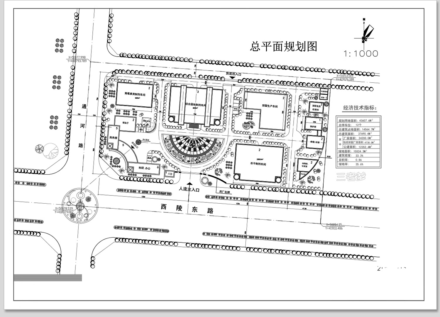 图片[18]-产业园工业园景观绿化CAD施工图 厂区厂房工厂规划植物配置方案-大怪兽分享