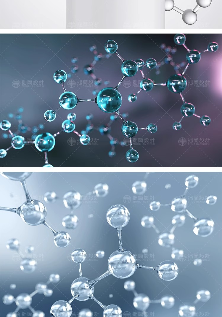 图片[18]-37款医疗生物科技DAN基因链分子原子背景插图JPG高清图片设计素材-大怪兽分享