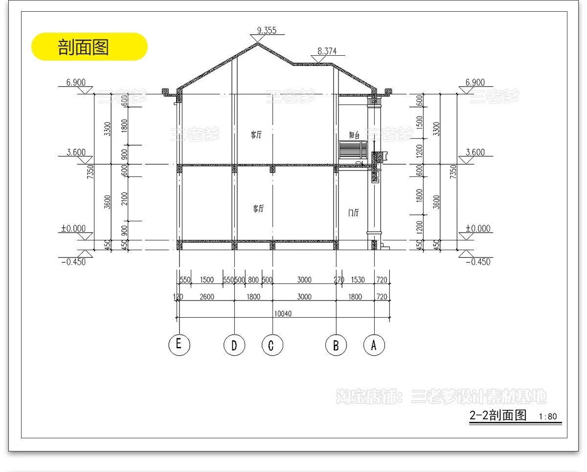 图片[17]-自建房别墅一层二层CAD施工图纸设计图 房屋效果建筑农村布局图-大怪兽分享