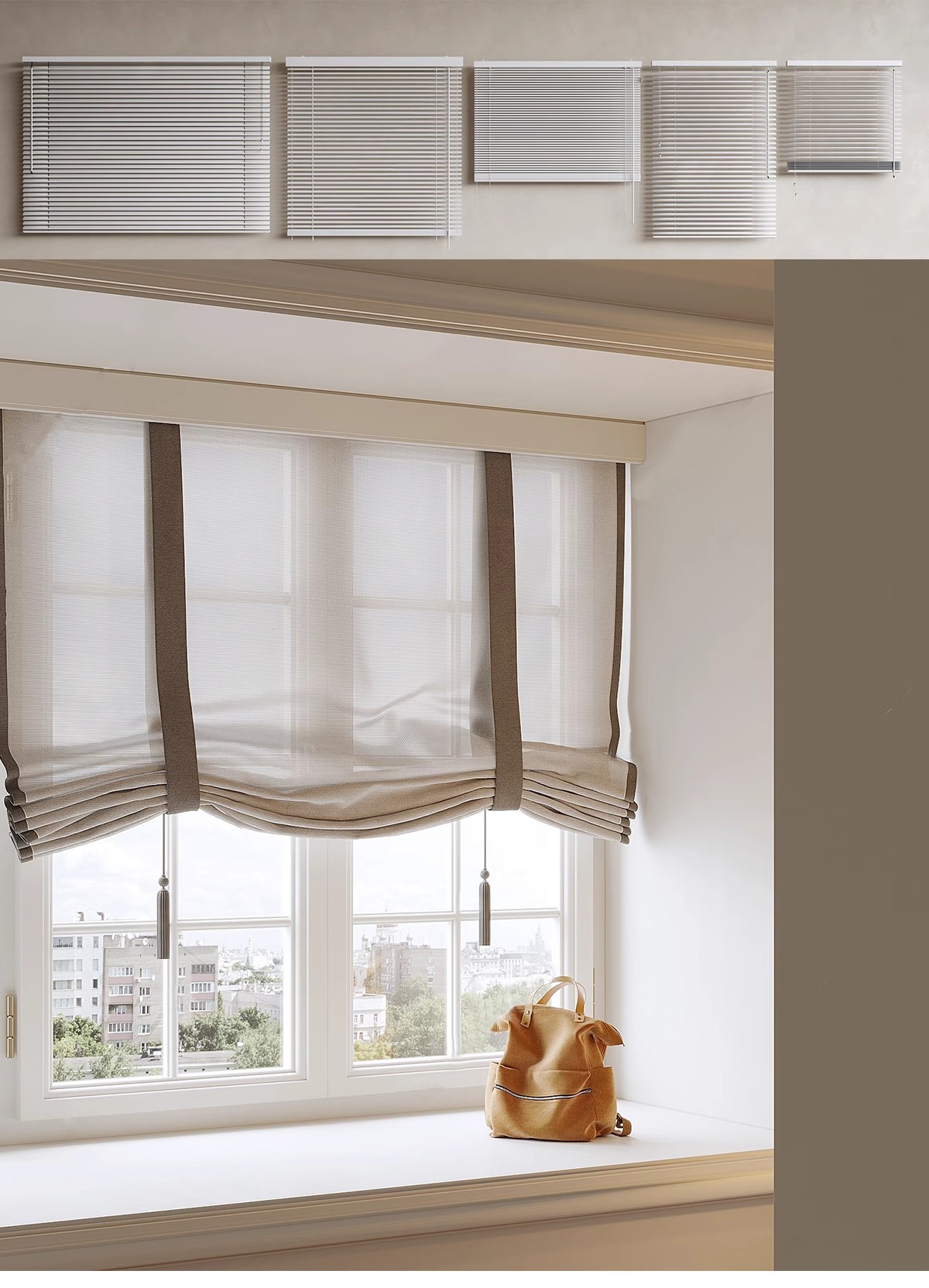 图片[18]-客厅卧室软装现代布艺罗马杆窗帘纱帘帷幔遮光拉帘SU模型草图大师-大怪兽分享