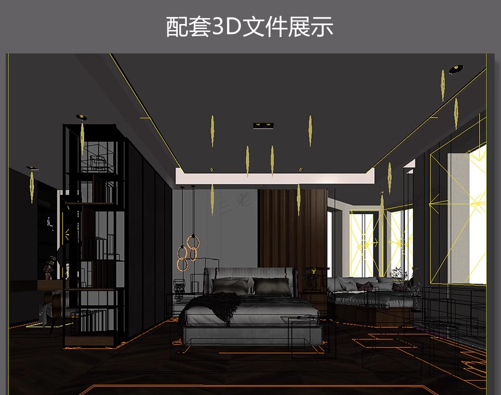 图片[16]-家装室内无主灯设计效果图片现代简约风格全套cad施工图SU模型3d-大怪兽分享