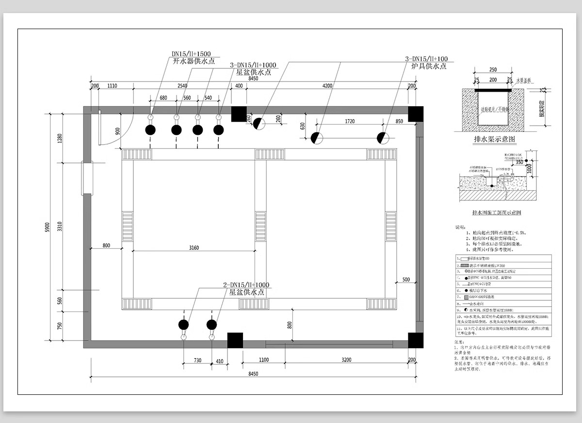 图片[19]-后厨设备设施CAD施工图纸图库平面布置 工装酒店民宿餐饮餐厅厨房-大怪兽分享