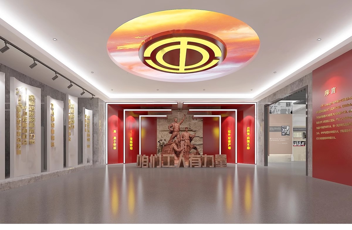 图片[16]-红色文化展厅 室内主题荣誉墙纪念馆展览馆博物馆草图大师SU模型-大怪兽分享