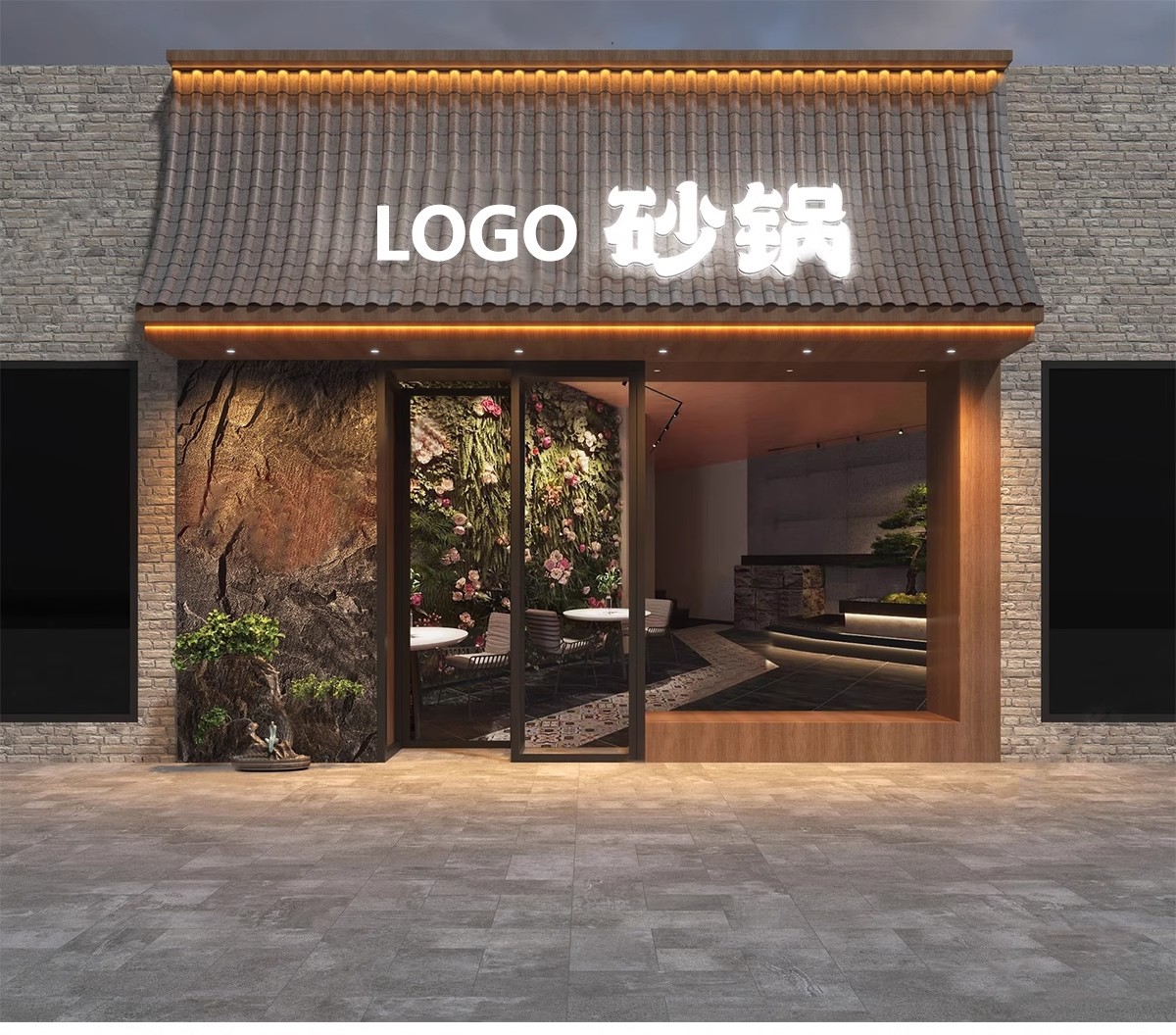 图片[19]-草图大师门头SU模型现代新中式餐厅甜品店面商业街餐饮店铺门面-大怪兽分享