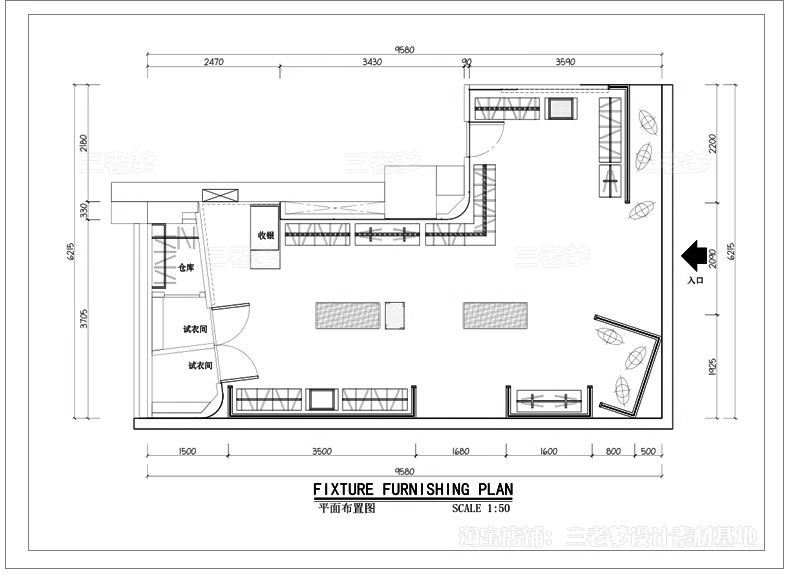 图片[18]-服装店专卖店创意构思方案CAD平面布局图优化设计素材库布置规划-大怪兽分享