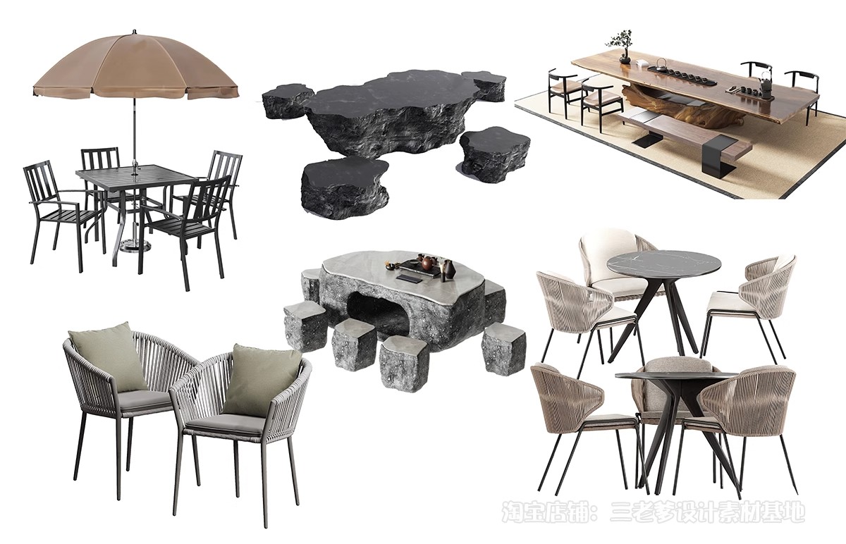 图片[19]-景观座椅树池坐凳ps素材 户外休闲公共公园小区PSD免扣效果图后期-大怪兽分享