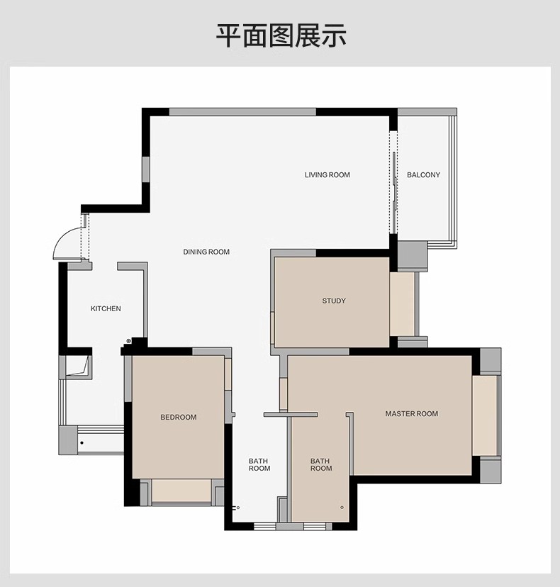 图片[17]-装修前装修后高清实景效果图带前后对比图案例设计文案平面户型图-大怪兽分享