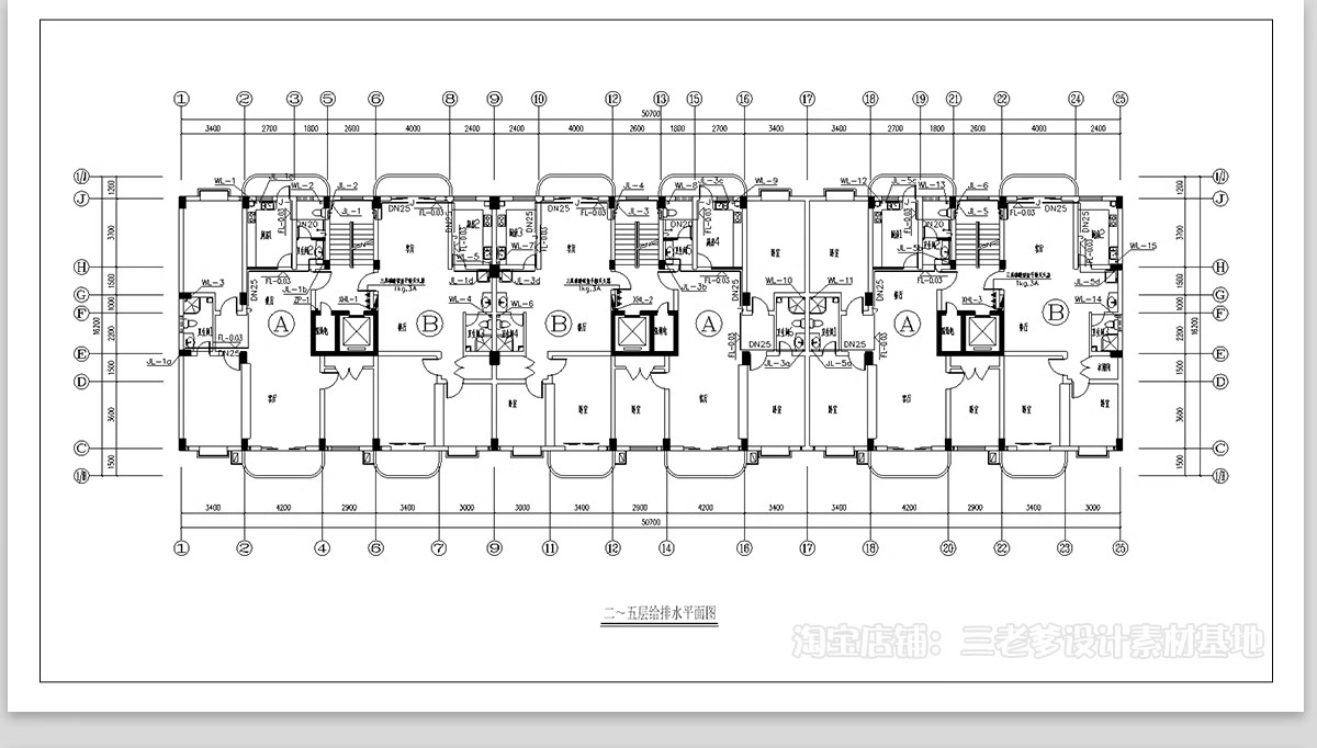 图片[19]-消防给排水电气系统图CAD施工图 工装纸配电强弱电水电全套设计图-大怪兽分享