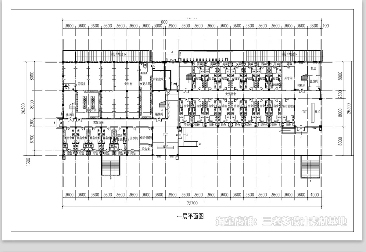 图片[19]-宿舍楼公寓楼CAD平面布局图学校职工学生建筑施工图设计布置方案-大怪兽分享