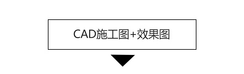 图片[19]-停车场规划设计建筑CAD平面图纸 地下车库SU模型车位施工图素材-大怪兽分享