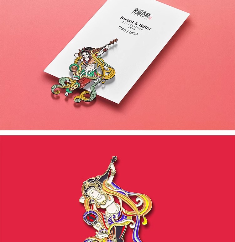 图片[8]-自定义异形金属质感浮雕微章书签书籍文创用品贴图样机PS设计素材-大怪兽分享