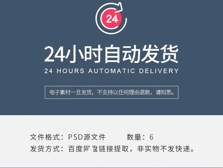 图片[2]-YJ-240高端抽拉抽屉式礼品包装纸盒子效果图智能样机PSD设计素材-大怪兽分享