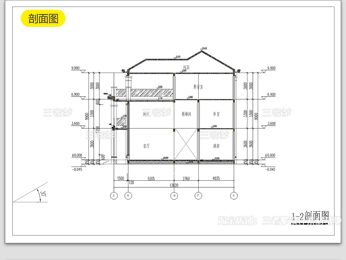 图片[18]-新农村自建房CAD施工图纸 建筑别墅布局结构三层半房子设计效果图-大怪兽分享