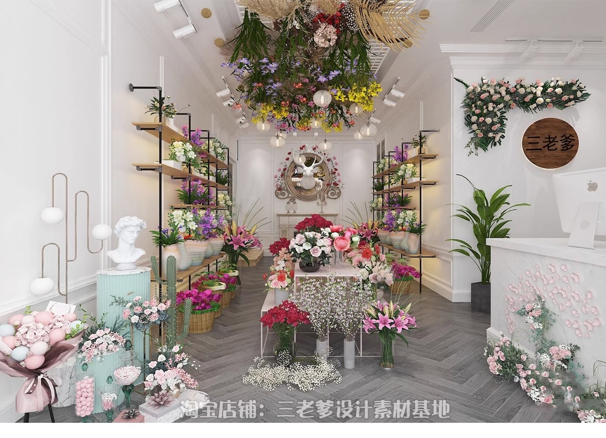 图片[18]-现代田园北欧风小清新花艺花店绿植鲜花植物花坊CAD施工图SU模型-大怪兽分享