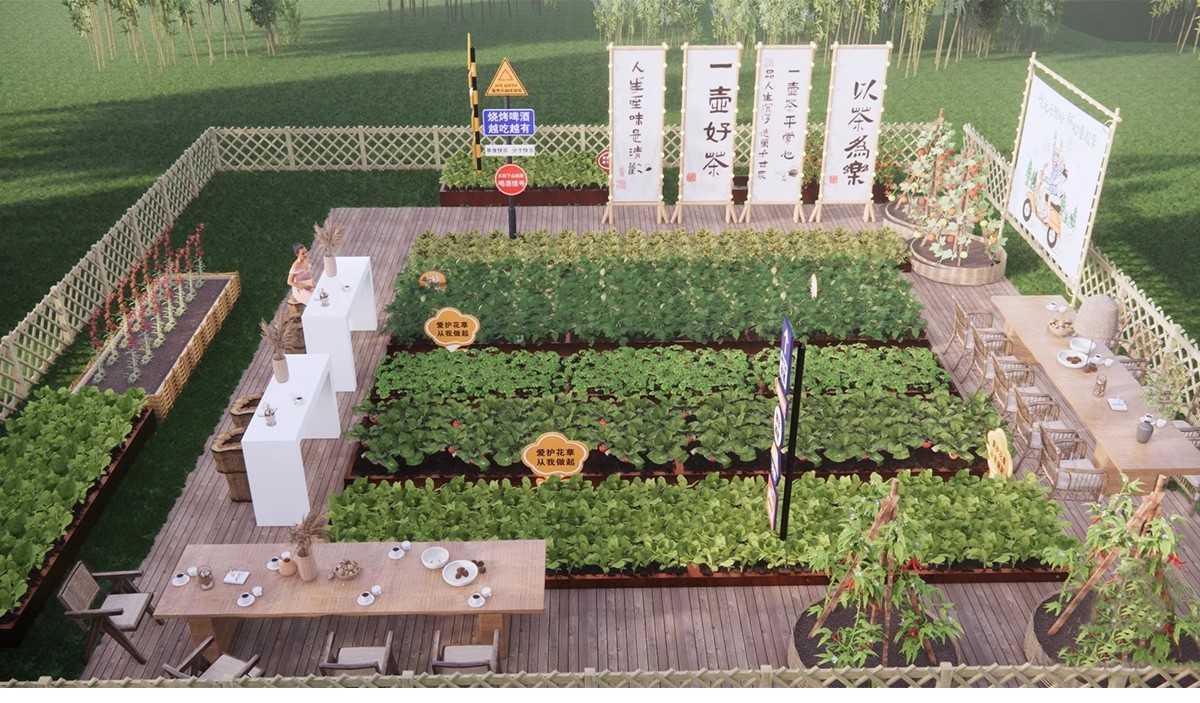 图片[19]-农村乡村田园庭院子蔬菜种植园农家乐菜地菜园栅栏草图大师SU模型-大怪兽分享