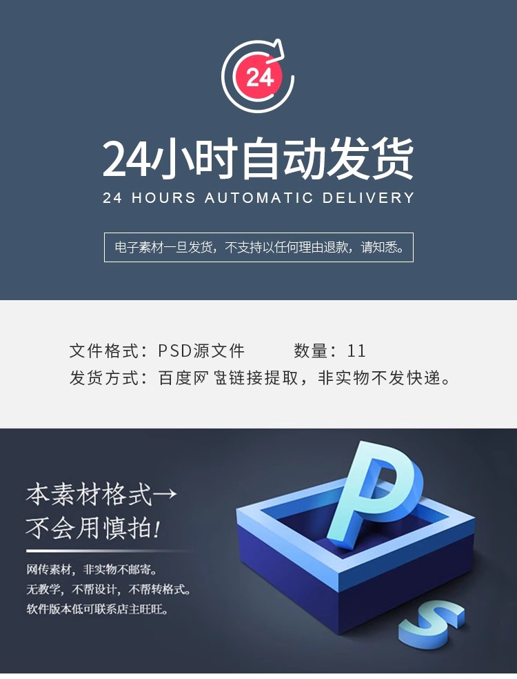 图片[2]-YJ499创意植物光影阴影质感名片卡片智能贴图样机PSD设计素材模板-大怪兽分享