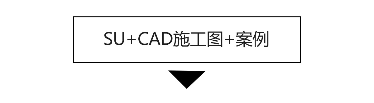 图片[19]-理发店CAD施工图美发厅洗头房沙龙平面布置布局室内图库器材美甲-大怪兽分享