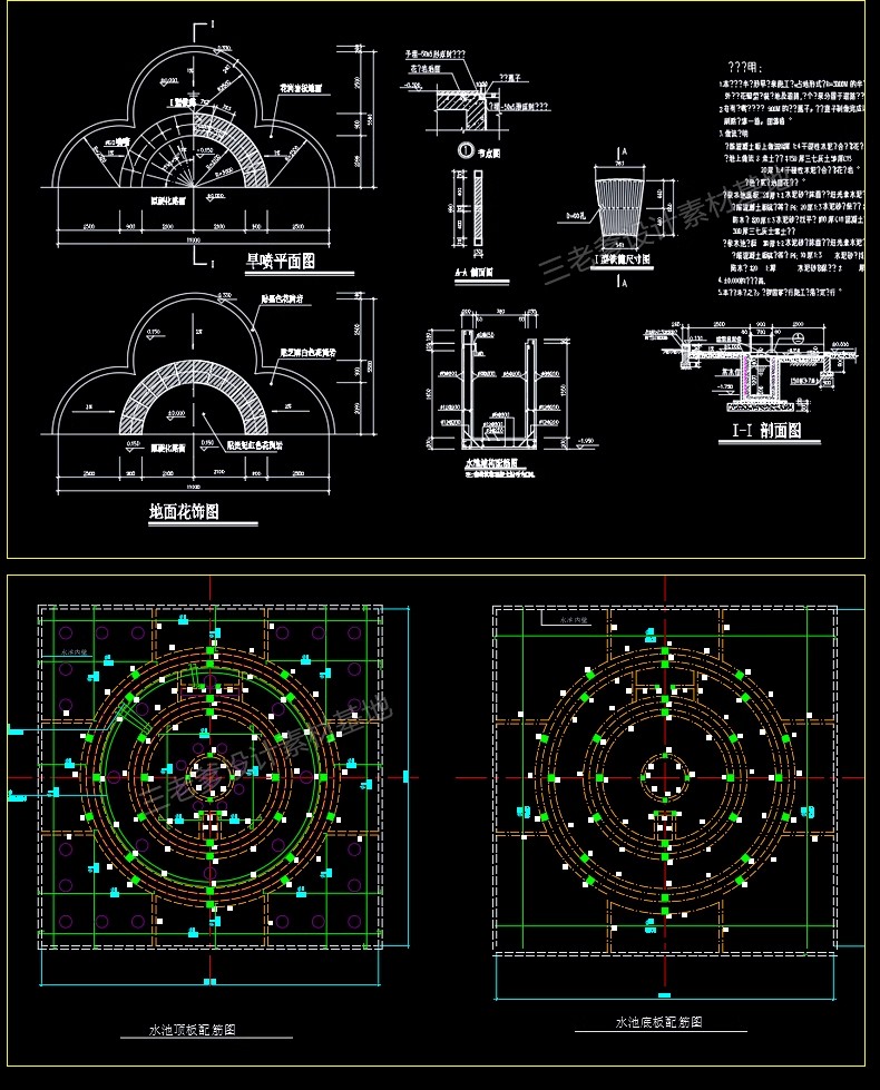 图片[19]-园林景观水景CAD施工图纸喷泉水池跌水瀑布景墙浮雕树池设计素材-大怪兽分享