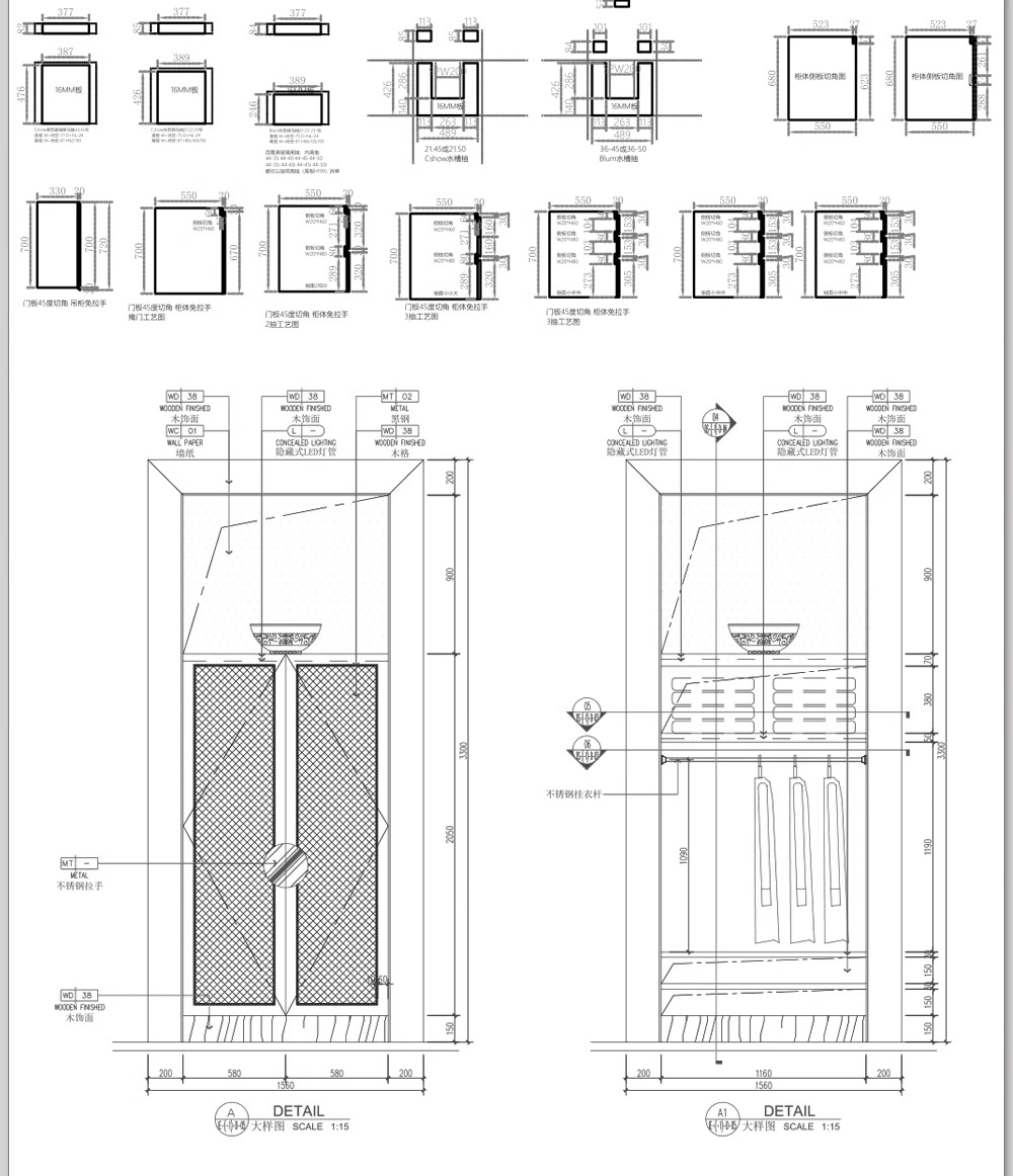 图片[19]-衣柜双移门三移门内部结构CAD图纸图库立面图施工图家装全屋定制-大怪兽分享