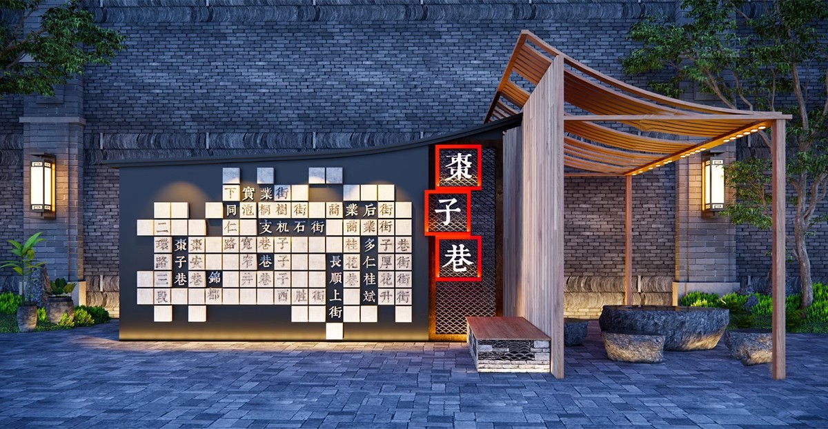 图片[19]-特色文化中式景观墙su模型小品艺术浮雕柱徽派白墙景墙庭院雕塑-大怪兽分享