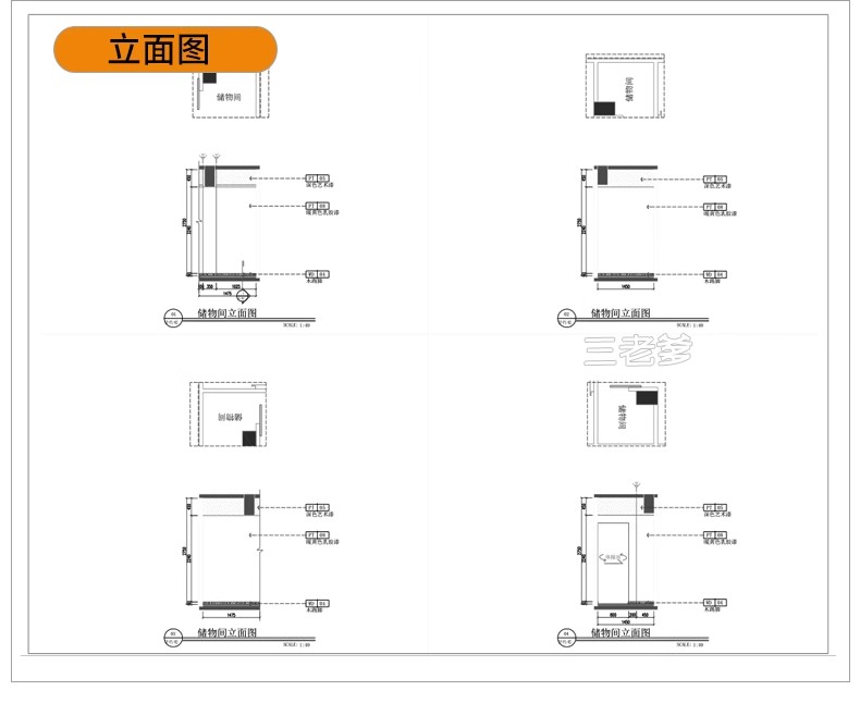 图片[19]-运动健身器械CAD图库健身房会所小区器材户外设备CAD图纸模块素材-大怪兽分享