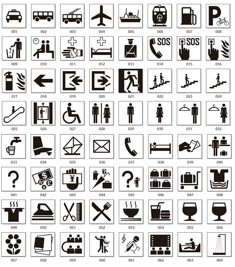 图片[18]-园林景观规划符号建筑学分析图ps方案AI建筑设计图标PSD分层素材-大怪兽分享