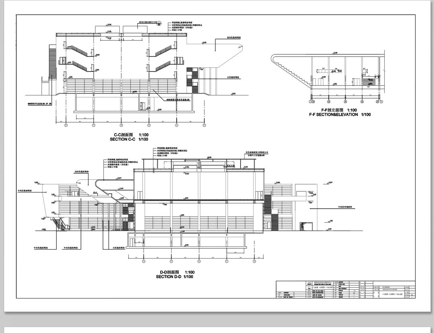 图片[19]-体育馆CAD施工图平面图篮球运动场健身中心建筑规划方案素材设计-大怪兽分享