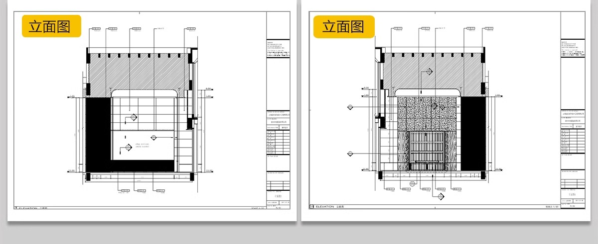 图片[19]-售楼中心售楼部处方案效果图标书设计平面图立面图CAD施工图素材-大怪兽分享