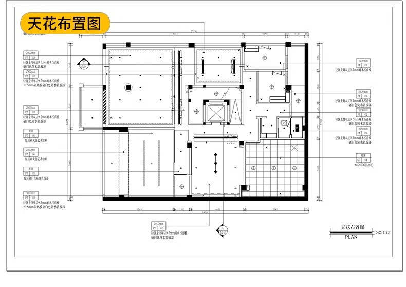 图片[18]-别墅样板间装修设计效果图纸室内软装方案实景CAD施工图配SU模型-大怪兽分享