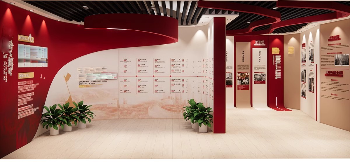 图片[17]-红色文化展厅 室内主题荣誉墙纪念馆展览馆博物馆草图大师SU模型-大怪兽分享