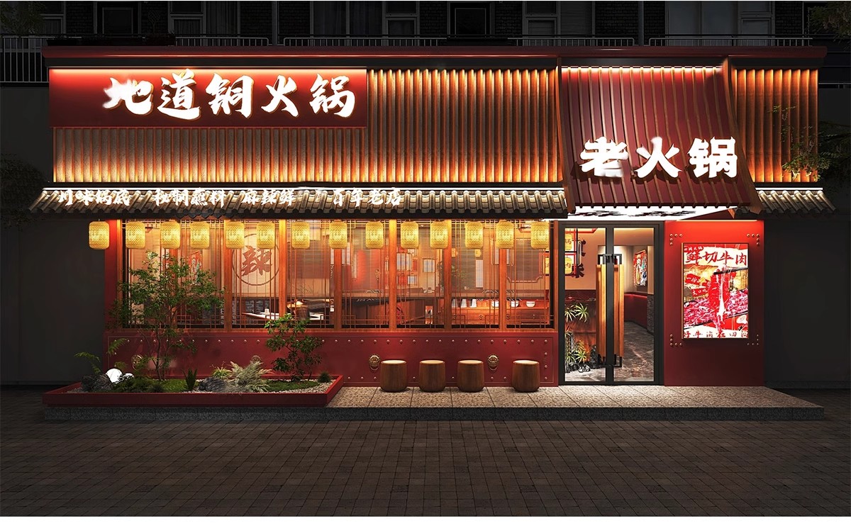 图片[20]-草图大师门头SU模型现代新中式餐厅甜品店面商业街餐饮店铺门面-大怪兽分享