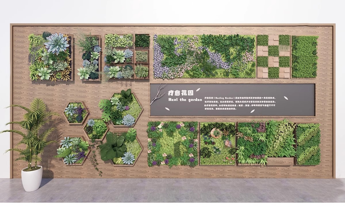 图片[26]-室内植物绿植墙花架垂直绿化绿墙办公室酒店咖啡厅su模型sketchup-大怪兽分享