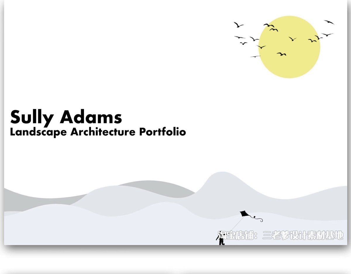 图片[20]-景观建筑城市规划室内ps设计文本方案作品集PSD排版范例竞赛风PPT-大怪兽分享