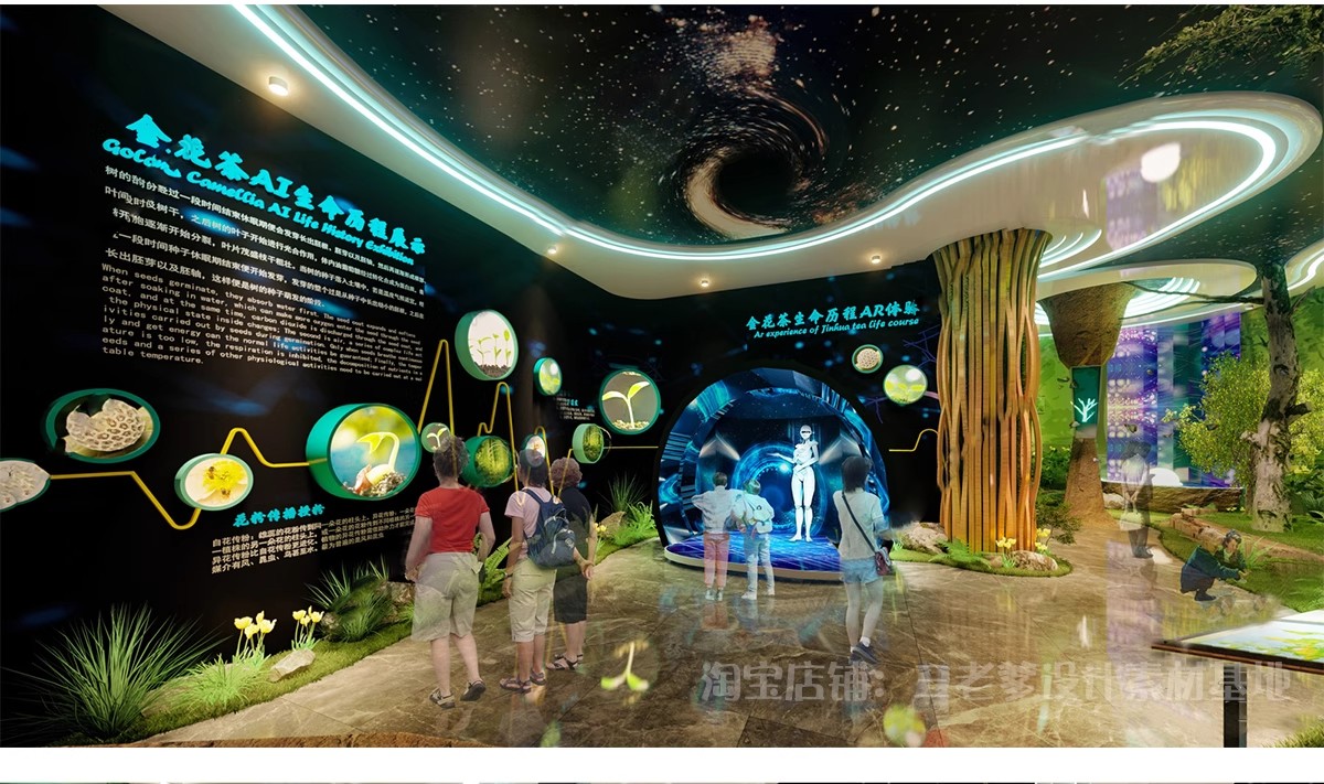图片[20]-动物植物展厅展览馆草图大师科普标本花卉昆虫展示墙博物馆SU模型-大怪兽分享