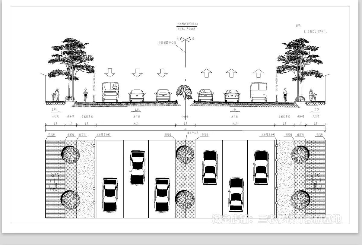 图片[20]-道路横断面剖面图CAD施工图断面图城市标准段绿化设计详图大样图-大怪兽分享