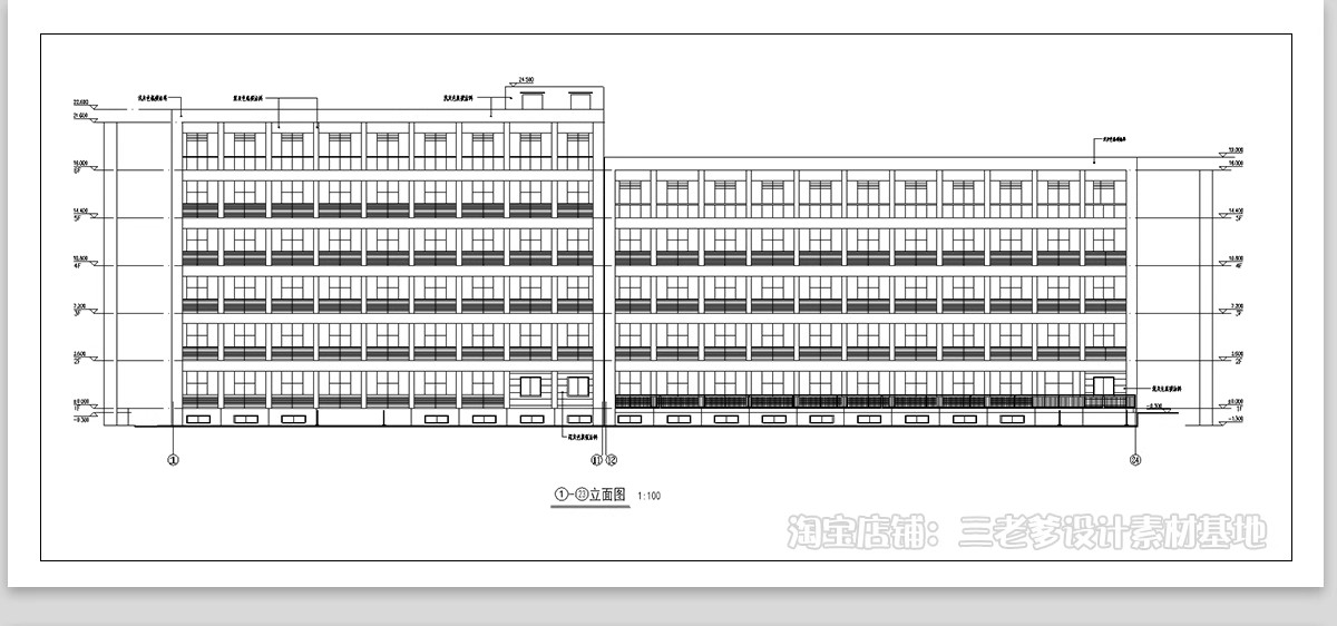 图片[20]-宿舍楼公寓楼CAD平面布局图学校职工学生建筑施工图设计布置方案-大怪兽分享