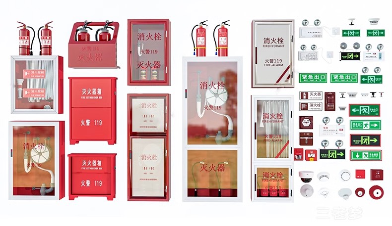 图片[20]-消防门防火安全门应急照明灯消火栓灭火器材SU模型草图大师素材库-大怪兽分享