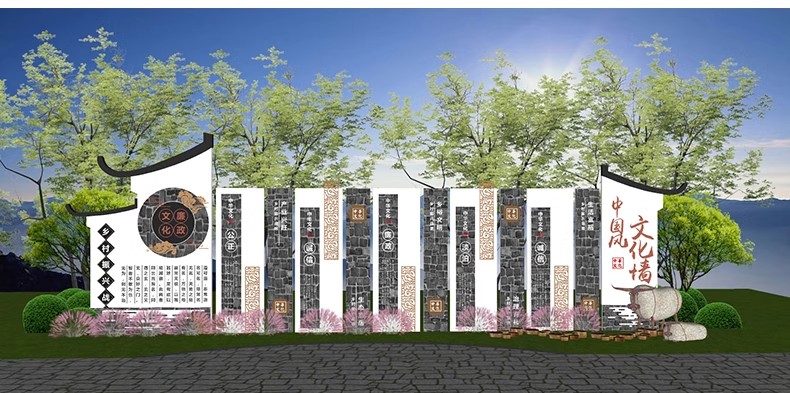 图片[19]-新中式乡村民宿民俗文化景墙SU模型农村村庄景区入口标识村标小品-大怪兽分享