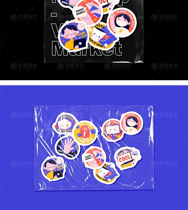 图片[6]-潮流透明褶皱塑料袋异形表情符号文创贴纸图案展示样机PS设计素材-大怪兽分享