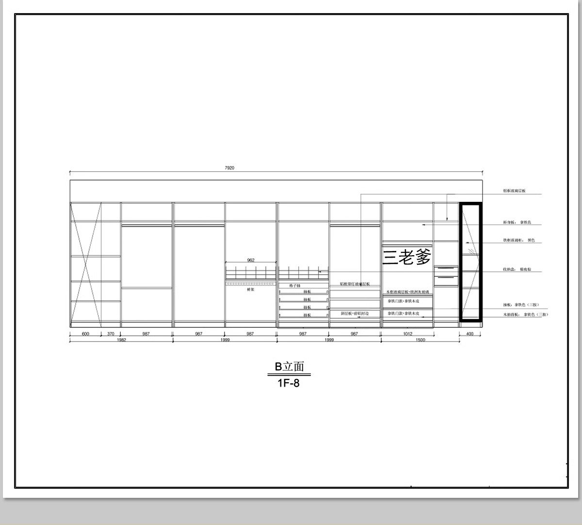 图片[19]-全屋定制CAD施工图纸 整套全套柜子衣柜装修室内家装设计效果图库-大怪兽分享