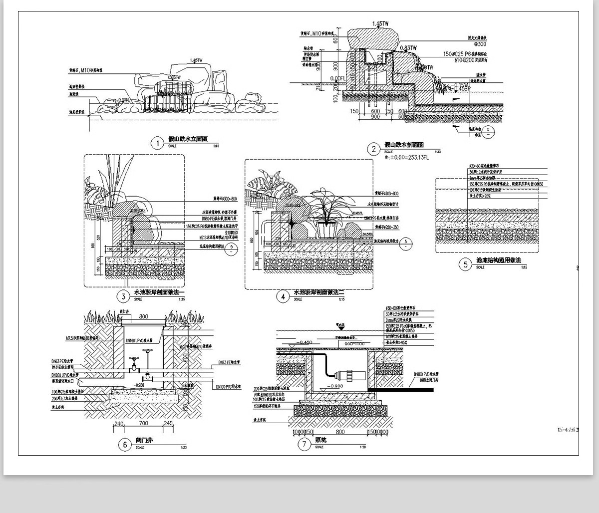 图片[20]-假山置石CAD图库 景观石太湖石平面立面园林别墅庭院图块施工图-大怪兽分享