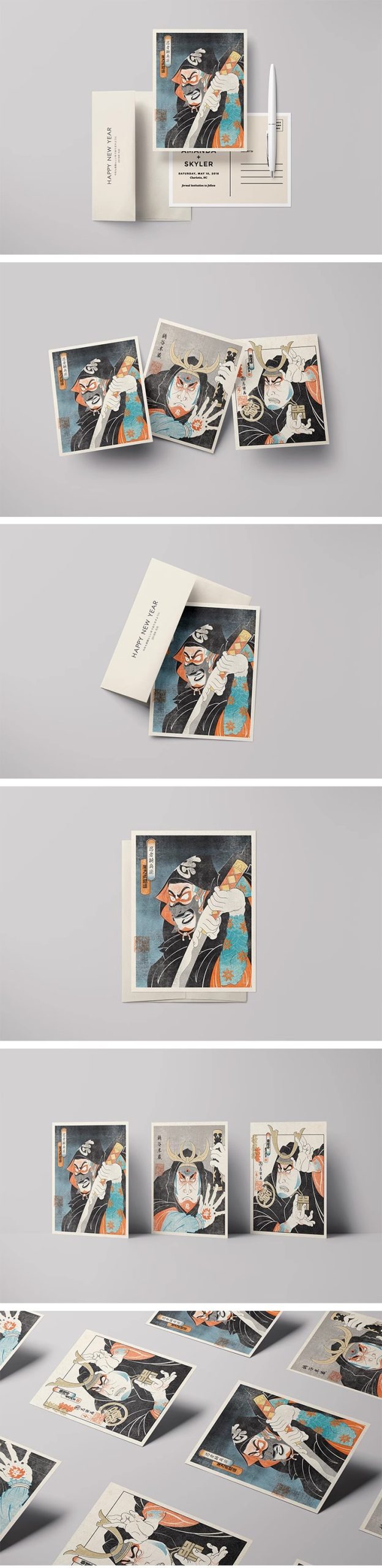 图片[3]-文创产品样机信封明信片卡片贺卡效果图展示样机PSD设计素材模板-大怪兽分享