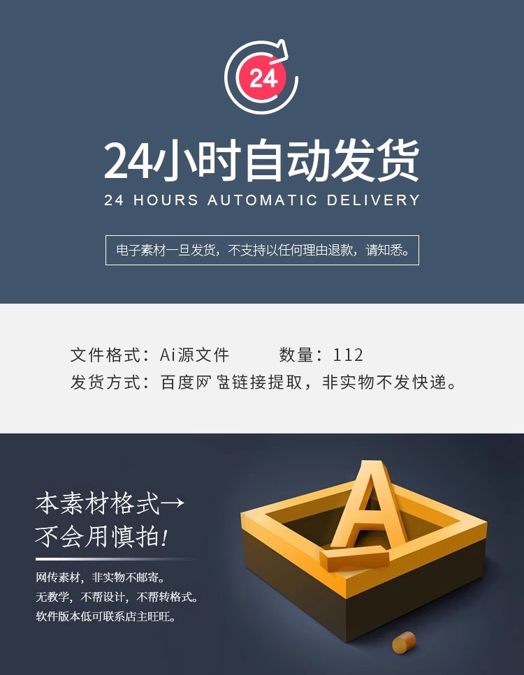 图片[2]-全套品牌企业公司VIS识别系统应用VI手册作品AI矢量设计素材模板-大怪兽分享